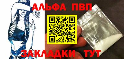 бутик Кунгур