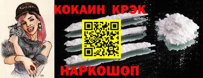 а пвп мука Кумертау