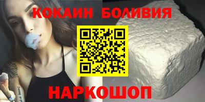 а пвп мука Кумертау