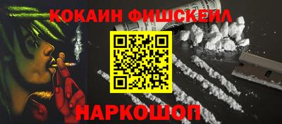 бутик Кунгур