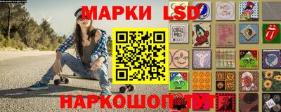 а пвп мука Кумертау