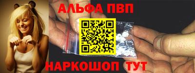 бутик Кунгур