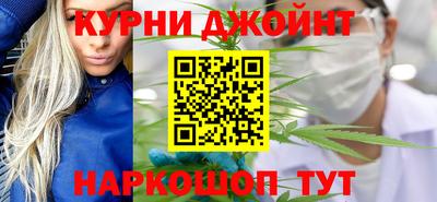 а пвп мука Кумертау
