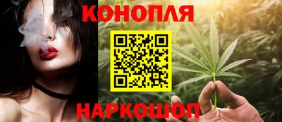 мескалин Кулебаки