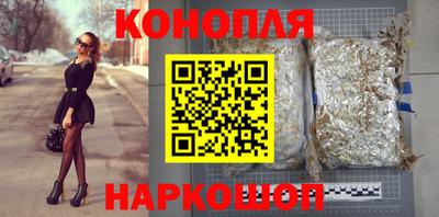 мескалин Кулебаки