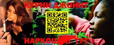 а пвп мука Кумертау