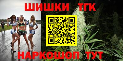 мескалин Кулебаки