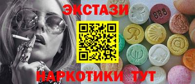 бутик Кунгур