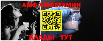 бутик Кунгур