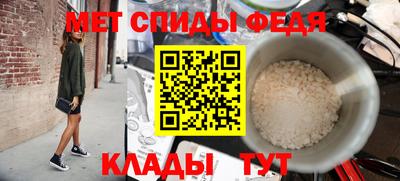 бутик Кунгур