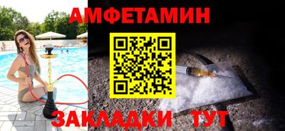 а пвп мука Кумертау