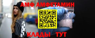 а пвп мука Кумертау