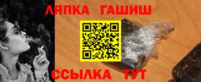 бутик Кунгур