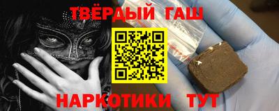 бутик Кунгур