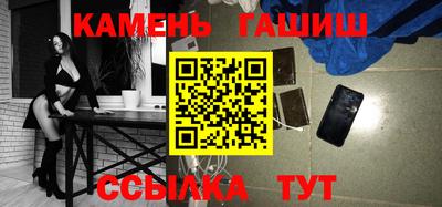 бутик Кунгур