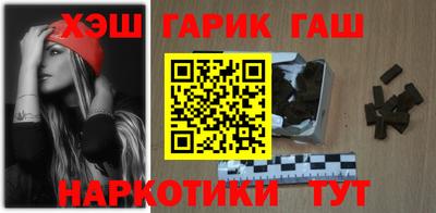 мескалин Кулебаки