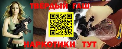 а пвп мука Кумертау