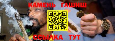 бутик Кунгур
